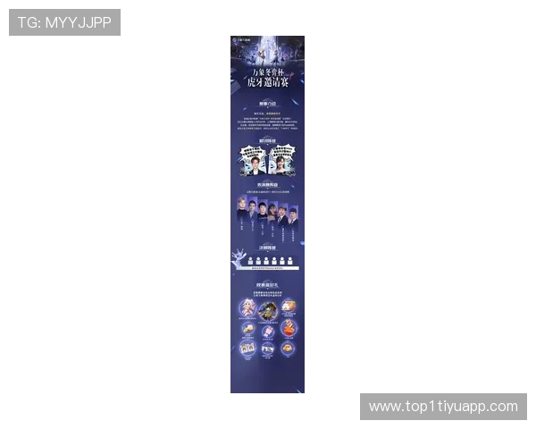 艾纳斯队最新赛事直播即将震撼开启